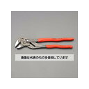 アズワン(AS ONE) 68mm/300mm プライヤーレンチ EA531K-12 入数:1本