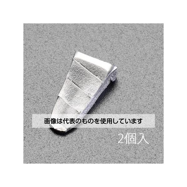 (AS ONE) 13x23x5mm (2) EA575-105 2