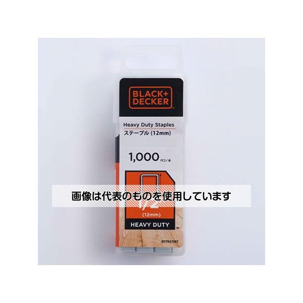 アズワン(AS ONE) [EA575AL用] 12mm ステープル(1000本) EA575AL-4 入数：1箱(1000本入)