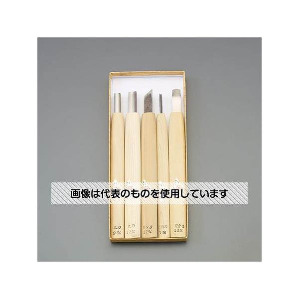 アズワン(AS ONE) 5本組 彫刻刀セット EA588M-1 入数：1セット