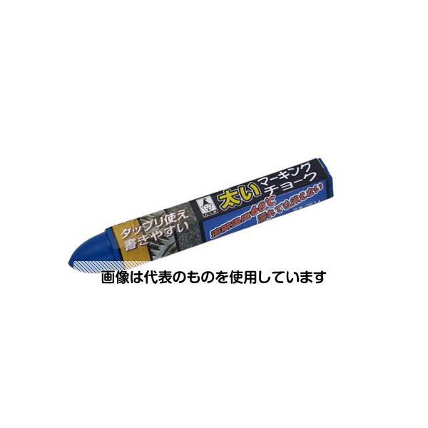 【アズワン AS ONE】実験室設備 工具類 工具、道具 ●六角形で転がりにくく、濡れても消えません。 ●ガラス、木材、プラスチック、コンクリート、アスファルト、金属、ゴムへのマーキングが可能です。 商品の仕様 ●サイズ：φ20x110mm ●カラー：青 ●重量(g)：28 ●材質：パラフィン 顔料 ●芯径：対角約20mm ●たっぷり2倍は使えるビッグサイズ ●入数：1本 ●溶解温度：60℃ 【※ご注意ください】商品は代表の画像を使用しています。