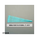 アズワン(AS ONE) 300mmx32T バイメタルハンドソー(10枚) EA582EC-13 入数:1パック(10枚入)