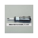 アズワン(AS ONE) M2.5-M6 スクリューエキストラクタードライバー(貫通柄) EA584AH-1 入数:1本(4)