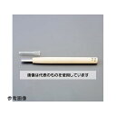 アズワン(AS ONE) 18.0mm 彫刻刀(安来鋼/丸型) EA588MA-18 入数:1本(4)