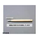 アズワン(AS ONE) 10.5mm 彫刻刀(安来鋼/浅丸型) EA588MC-10.5 入数:1本