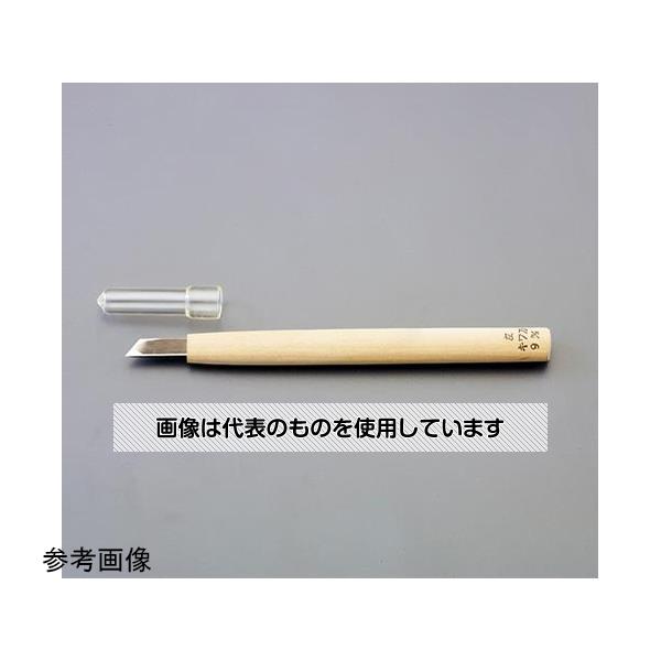 アズワン(AS ONE) 12.0mm 彫刻刀(安来鋼/キワ型左) EA588MK-12 入数：1本