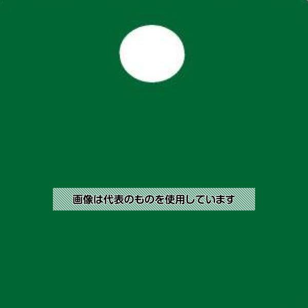 Measurement Tools - アズワン(AS ONE) 51mm タグブランク(アルミ角/グリーン/5枚) EA591HC-54A 入数：1袋(5枚入)