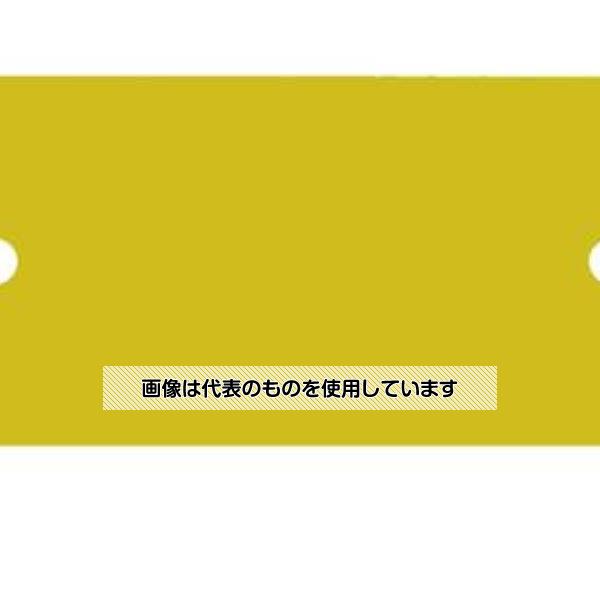 アズワン(AS ONE) 25x51mm タグブランク(アルミ 長四角/ゴールド/5枚) EA591HD-52A 入数：1袋(5枚入)