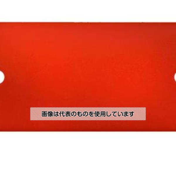 【アズワン AS ONE】実験室設備 工具類 工具、道具 ●アルマイト仕上げで耐食性・耐摩耗性に優れています。 商品の仕様 ●材質：アルミ(厚さ1mm) ●サイズ(mm)：38×76 ●穴径(mm)：3.2 ●色：赤 【※ご注意ください】商品は代表の画像を使用しています。