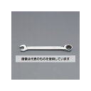 アズワン(AS ONE) 15mm ラチェットコンビネーションレンチ EA614BN-15 入数:1本(4)