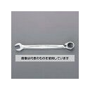 アズワン(AS ONE) 21mm コンビネーションギアレンチ(切替式) EA614HB-21 入数:1本