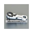 アズワン(AS ONE) 3/8