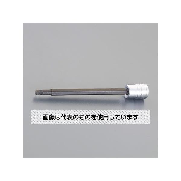 アズワン(AS ONE) 1/4"DRx3mm [Ball-Hex]ロングビットソケット EA618NT-203 入数：1個