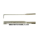 アズワン(AS ONE) 38x380mm デッキスクレーパー(ノンスパーキング) EA642KC-13 入数:1個