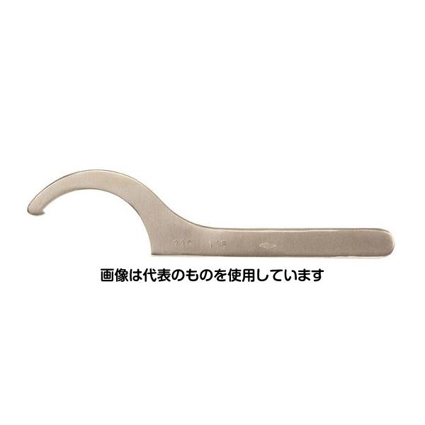 アズワン(AS ONE) 12- 14mm フックレンチ(ノンスパーキング) EA642KU-14 入数：1本