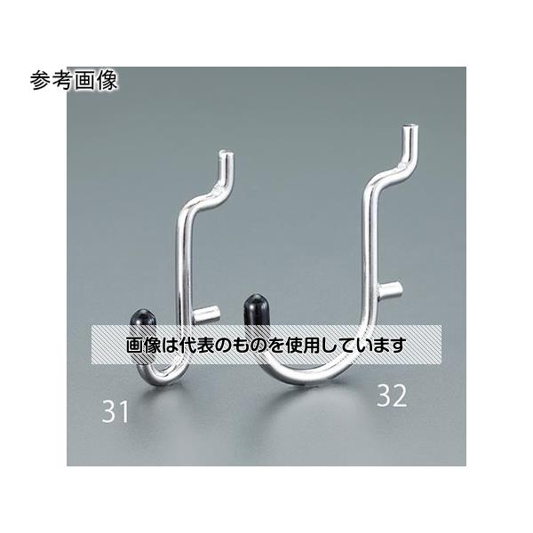 アズワン(AS ONE) 15mm シングルフック EA661CY-31 入数：1個