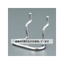 アズワン(AS ONE) 29mm プライヤーホルダー EA661CY-33 入数:1個