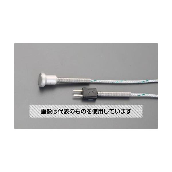 【アズワン AS ONE】実験室設備 工具類 工具、道具 商品の仕様 ●型番：06024892 ●測定範囲：-40〜+400℃(K熱電対) ●固定ケーブル付 ●仕様：高温の金属表面計測用 【※ご注意ください】商品は代表の画像を使用しています。