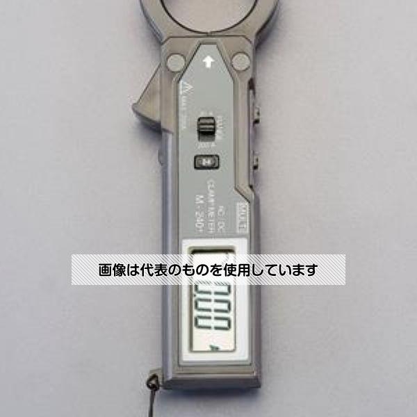 マルチ計測器 ミニクランプメーター EA708SB-1 入数：1台