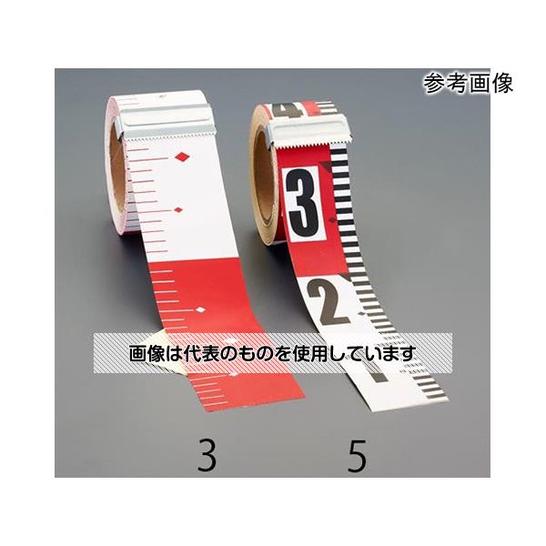 【アズワン AS ONE】実験室設備 工具類 工具、道具 ●燃やしても有毒ガスが発生しません。 商品の仕様 ●テープサイズ：全長：25m 幅：60mm ●材質：合成紙 ●目盛：赤白20cm間隔 ●重量(g)：410 ●書き込み可能 ●カッター付 【※ご注意ください】商品は代表の画像を使用しています。