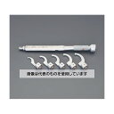 アズワン(AS ONE) 20- 90N・m/30- 55mm トルクレンチ(フックレンチ型 EA723RA-1 入数:1セット