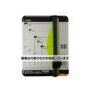 アズワン(AS ONE) 410x310mm デスクカッター(A4/20枚) EA762EB-34 入数:1台