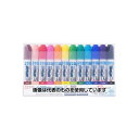 アズワン(AS ONE) 12本組/太・中字 水性マーカー EA765MV-90 入数:1セット