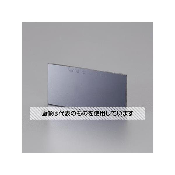 【アズワン AS ONE】実験室設備 工具類 工具、道具 ●被覆アーク溶接／200A以下、ガスシールドアーク溶接／300A以下の溶接作業に使用可能です。 ●アーク溶接時の遮光、目の保護をするプレートです。 商品の仕様 ●型番：P-68 ●遮光度：#11 ●サイズ：105(W)×3(D)×50(H)mm ●材質：アルカリシリカートガラス ●重量：40g ●用途：交換用遮光プレート ●入数：1枚 【※ご注意ください】商品は代表の画像を使用しています。