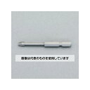 アズワン(AS ONE) 9.0mm クロスドリル(磁器タイル用) EA811AL-9 入数:1本(4)