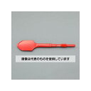 アズワン(AS ONE) 75x320mm ミニスコップ(六角軸) EA810TC-39 入数:1本(4)