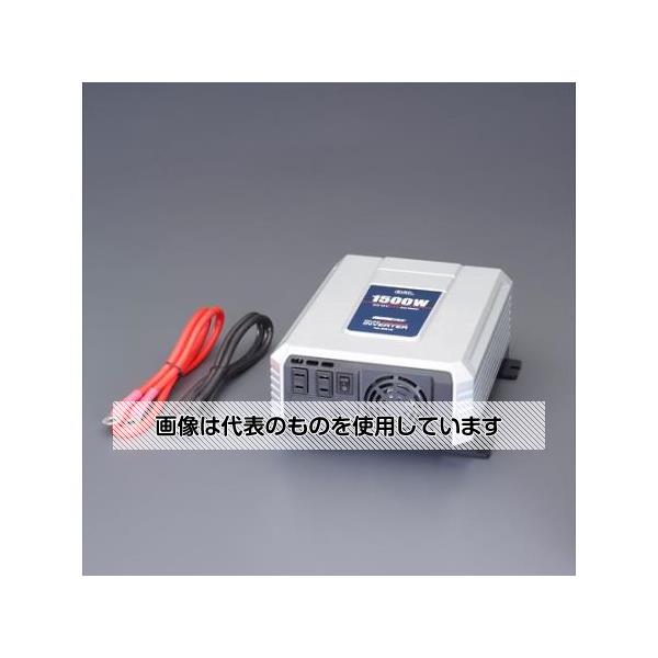 アズワン(AS ONE) DC12V→AC100V/1500W 正弦波インバーター EA812JC-31B 入数：1台