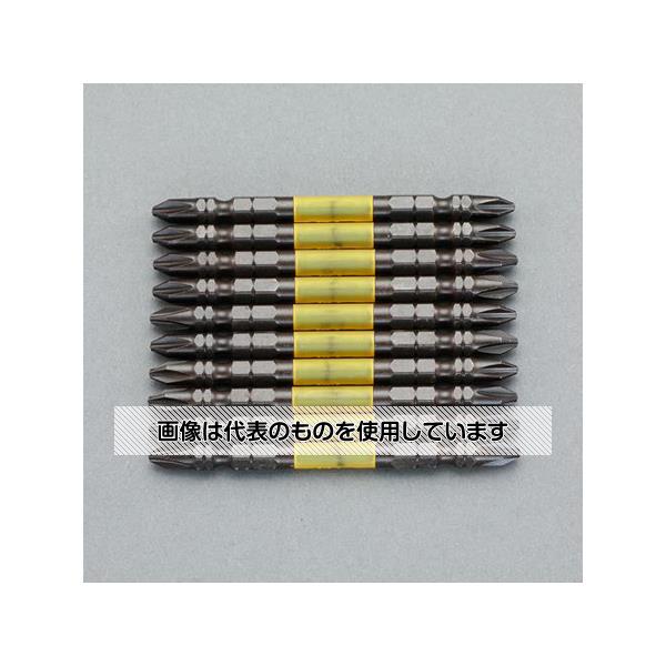 【アズワン AS ONE】実験室設備 工具類 工具、道具 商品の仕様 ●サイズ：#2 ●全長(mm)：65 ●六角シャンク：6.35mm(1/4") ●材質：ビット：クロム・モリブデン・バナジウム鋼 樹脂部：PP ●重量(g)：115 ●入数：10本 ●マグネット付 ●36V対応(18Vにも対応) ●高靭性・高硬度(HRC62.5最高硬度)ビット ●摩耗に強く良好なネジ嵌合持続 ●折れに強く曲がりにくい ●ハードな作業に強い 【※ご注意ください】商品は代表の画像を使用しています。