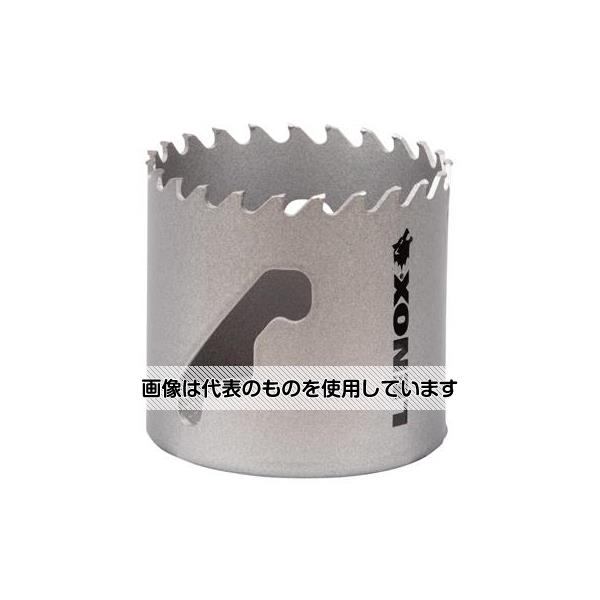 アズワン(AS ONE) 51mm 超硬付ホールソー[LENOX] EA823LZ-51A 入数：1個