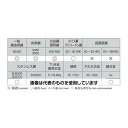 アズワン(AS ONE) 1.9x 46mm ストレートシャンクドリル(TiN coat HSS) EA824NJ-1.9 入数:1本