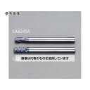 アズワン(AS ONE) 1.0x50mm エンドミル(AITicrN coat/超硬・4枚刃 EA824SB-1.0 入数:1本