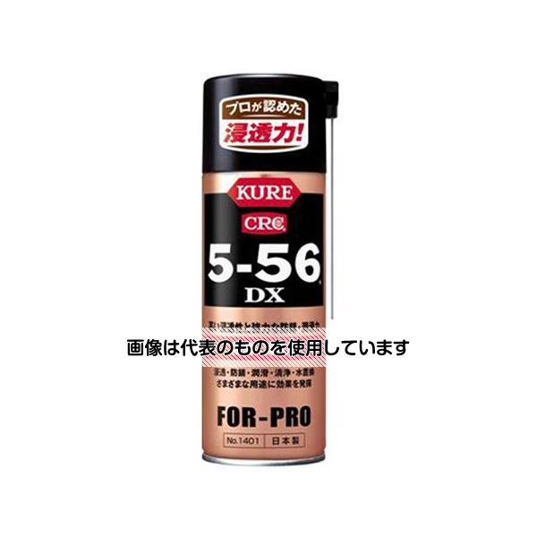 【アズワン AS ONE】実験室設備 工具類 工具、道具 ●新成分SPA(Synthetic Penetrating Agent)配合で素早く細部まで浸透し、特殊被膜を形成。すぐれた潤滑力によりあらゆる金属可動部の動きをよくします。 ●水分や酸素を遮断し、強力な防錆効果を発揮します。 ●電気系統の水置換・清浄・防湿にも優れた効果を発揮します。 商品の仕様 ●サイズ：φ66×200(H)mm ●重量：400g ●内容量：420ml ●使用温度範囲：-20〜70℃ ●用途：ボルト・ナット、ヒンジ、チェーン、ギヤなどの金属部品類、工具・切削器具類などの金属部分の防錆・潤滑・清浄・防湿/機械類、金型などの日常保守 ●付属品：11cmステンレスチューブノズル ●入数：20本 【※ご注意ください】商品は代表の画像を使用しています。
