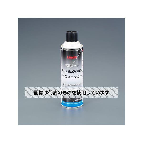 (AS ONE) 480ml ȥץ졼 EA922AB-101 1