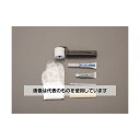アズワン(AS ONE) クロス用接着剤セット EA934SA-11 入数:1セット