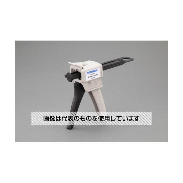 アズワン(AS ONE) 38ml用 ディスペンサー(EA934WL用) EA934WL-2 入数：1個