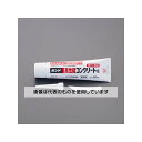 アズワン(AS ONE) 120ml 防水型強力接着剤 EA935B-21A 入数:1個