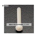 アズワン(AS ONE) M3 x12mm 小ねじ(ナイロン/20本) EA945AK-1312 入数:1袋(20本入)