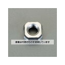 アズワン(AS ONE) M4 四角溶接ナット(パイロット無/生地/10個) EA949LW-204 入数:1袋(10個入)