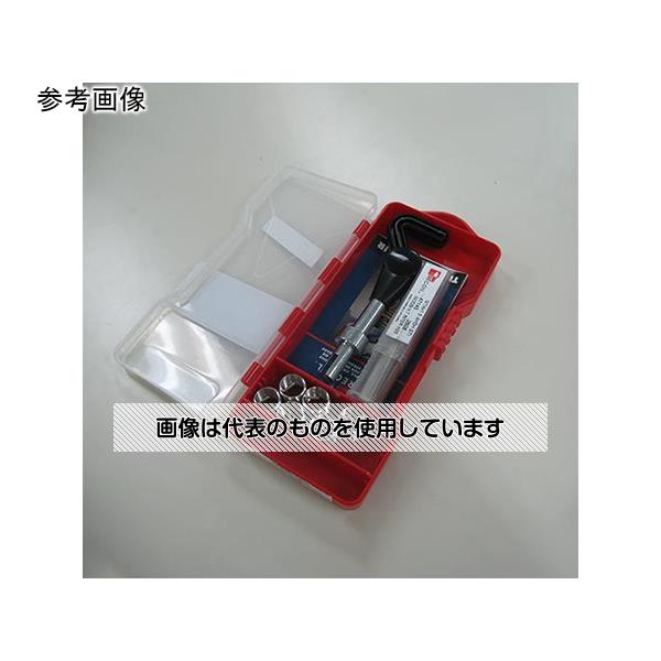 【アズワン AS ONE】実験室設備 工具類 工具、道具 ●産業機械、自動車、オートバイの保守、修理用として世界中で広く使用されています。 商品の仕様 ●セット内容：リコイルタップ#2、リコイル(6個)、挿入工具 ●サイズ：M20-1.5(極細目) ●ケースサイズ：85×195×30(H)mm ●材質：ステンレス(SUS304) ●重量：505.8g ●ケース材質：プラスチック 【※ご注意ください】商品は代表の画像を使用しています。