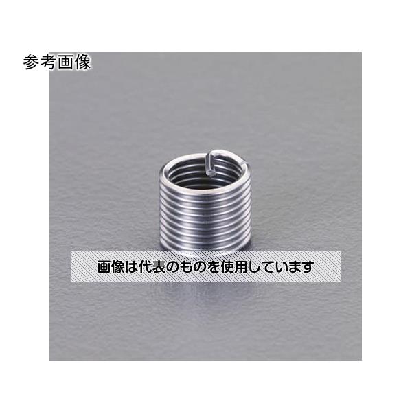 【アズワン AS ONE】実験室設備 工具類 工具、道具 商品の仕様 ●材質：ステンレス(SUS304) ●サイズ：M14-2.0 ●全長：28mm ●重量：37g ●入数：5個 【※ご注意ください】商品は代表の画像を使用しています。