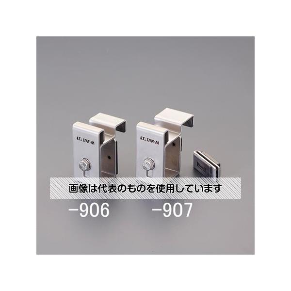 アズワン(AS ONE) サイディング補助具(ステンレス製) EA951EB-906 入数：1個