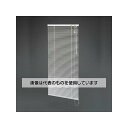 アズワン(AS ONE) 1640x1380mm ブラインド EA970KG-2.5 入数:1セット