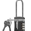 アズワン(AS ONE) 35mm ダイヤル錠(暗証番号リセット/確認機能付) EA983SY-1 入数:1個