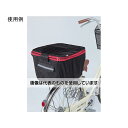 アズワン(AS ONE) 340x440x300〜450mm カゴカバー(二段式/後用) EA986YH-12 入数:1個