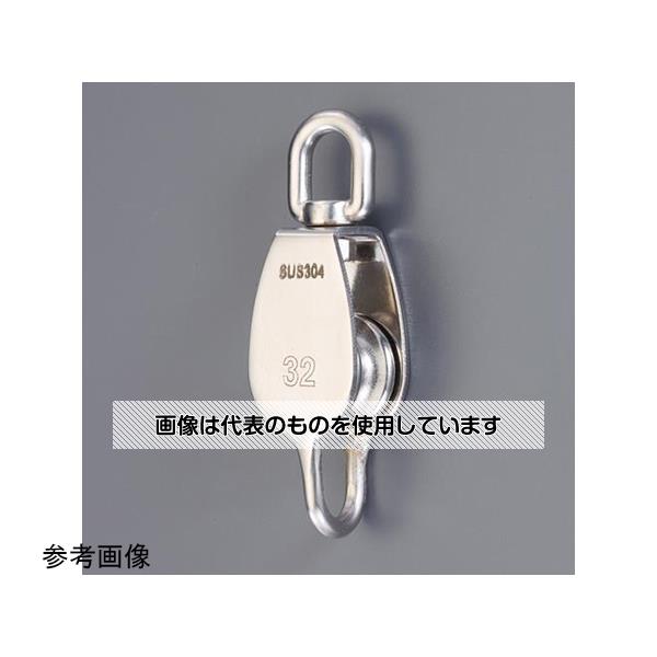 Thermometers - アズワン(AS ONE) 25mm 滑車(ステンレス製) EA987SD-61 入数：1個