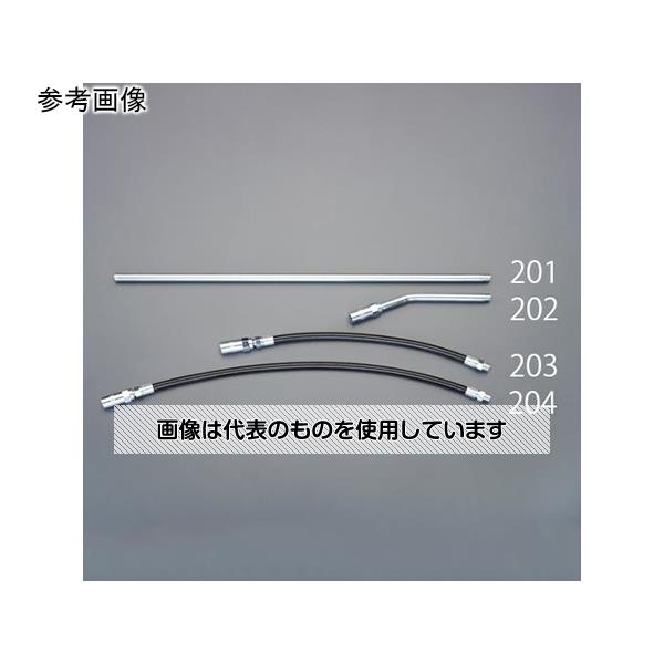 【アズワン AS ONE】実験室設備 工具類 工具、道具 商品の仕様 ●EA991CR用 ●仕様：フレキシブル ●サイズ(mm)：φ8.5×457 ●ノズルねじサイズ：R1/8" ●重量(g)：77 ●材質：ナイロン、鉄 【※ご注意ください】商品は代表の画像を使用しています。